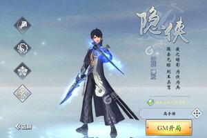 《妖灵契》特权大礼包等你来战 官方版妖灵契下载一并送上