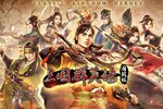 《三国群英传国战版》新服盛大开启 下载新版本三国群英传国战版迎接新征程
