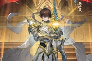 《永夜降临复苏》联动爆料｜龙皓晨角色技能曝光！