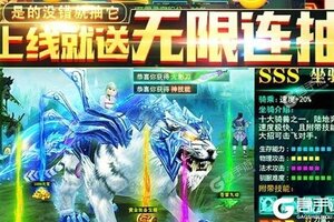 《剑舞》新服即将开启 下载最新版剑舞迎接新征程