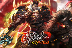好谋而无断《卧龙吟》解析袁绍的前世今生