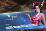 《斗罗大陆H5》特权大礼等你来战 最新版斗罗大陆H5下载一并送上