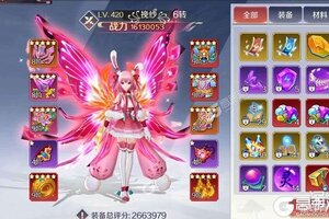 《天姬变》专属礼遇火爆来袭 新版本下载开启
