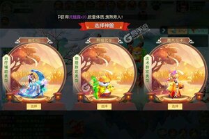 《绝地枪王》官方版今日隆重更新 开启新服礼遇共襄盛举