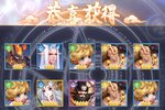 《逆转漂流者》千人排队盛况空前 2022年08月08日开新服迎大佬入坑