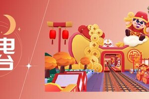 《地铁跑酷》鞭炮齐鸣，和熊大熊二贺新春！