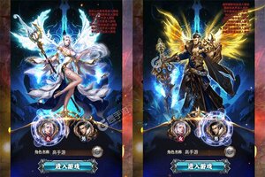 大佬入坑看新服 《神奇三国》新服开启 新版本下载奉上