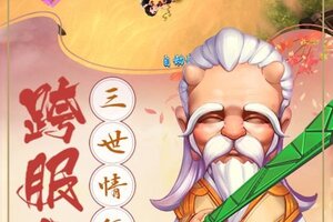 潜江千分下载游戏 如何下载潜江千分2020官方最新安卓版