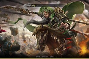 《霸者归来》万人排队逼疯玩家 2025年08月15日开新服迎大佬入坑