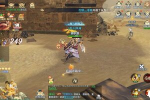 《千年寻仙》氪金攻略：零氪/微氪/大佬玩家发育指南