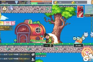 下载新版本《风之海岸》 坐等千人新服开启