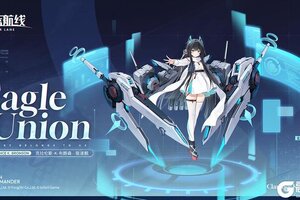 《碧蓝航线》舰船新增「克拉伦斯·K·布朗森」丨我不会放过任何一处潜在风险