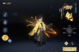 太古神王2又双叒开新服 小伙伴们一起来下载吧