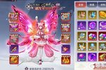 天姬变又双叒开新服 小伙伴们一起来下载吧