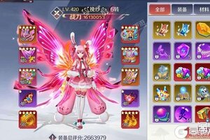 天姬变又双叒开新服 小伙伴们一起来下载吧