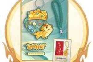 《神仙道3》九九重阳节！相伴登高祈福，静享秋日芳华~