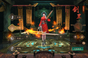 魔法启示录下载 2026官方最新安卓版魔法启示录下载安装方法来了