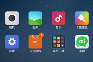小米Note顶配全网通版即将发布