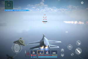 《蓝天卫士》怎么快速升级飞机？  蓝天卫士飞机升级操作攻略详解！