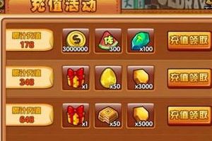 热血街霸3D资源获取方法详解