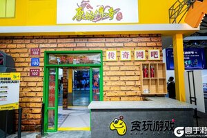 2025ChinaJoy原始传奇经典网吧再现！