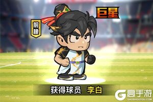 竞技场攻略：竞技场玩法技巧详解！