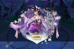 《齐天大战神》官方最新版今日隆重更新 开启新服大礼共襄盛举
