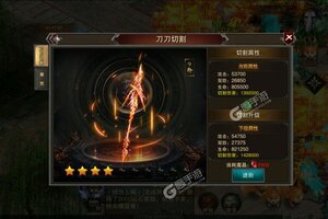 《龙城秘境》万人新服紧急新开 更新全新版领取特权大礼包