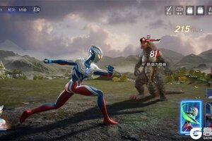 奥特曼光之战士又双叒开新服 小伙伴们一起来下载吧