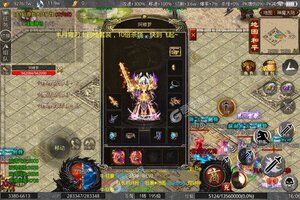 《最强战兵》官方版下载人气爆棚  今日紧急加推新服