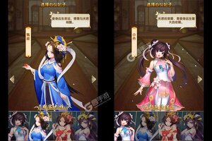 策略塔防手游《碉堡三国》开新服  数万玩家已更新官方最新版