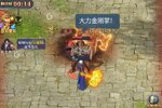 角色扮演手游《斗罗大陆H5》开新服  数十万玩家已更新官方最新版
