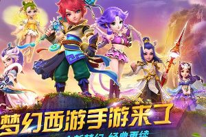 永久解锁小伙伴！助战TOP10