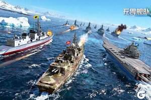 跨维度新海战《无畏舰队》1月 30 日首发上线