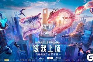 2020年KPL春季赛云开赛，今日18点看成都AG和重庆QG揭幕战！