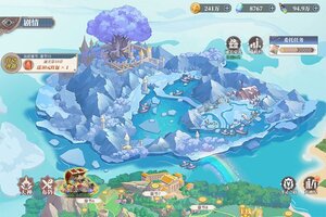 水晶传说下载怎么下 最新水晶传说安卓安装包下载地址汇总