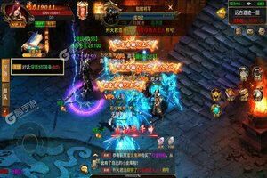 天际破又开新服  新版本下载等你来挑战