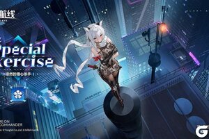 《碧蓝航线》犮换装「凛然的猎心杀手」丨接受我的挑战，拔刀吧。