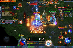 新征途开启 《约战沙城》新服来了 下载最新版开启新挑战