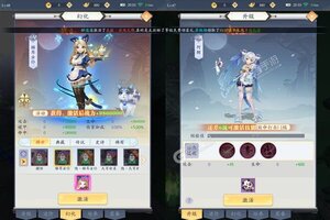 下载官方最新版《九州八荒录》领礼包 今天开新服进服享福利