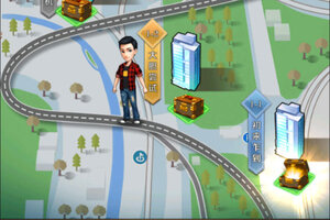 最新商道高手下载地址更新 2026最新版商道高手游戏下载指南