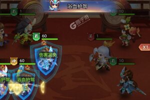 《英雄与地下城》超火新服官方版开启 下载官方版迎风起航