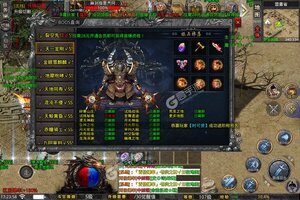 新征途开启 《摸金之路》新服来了 下载新版本开启新挑战