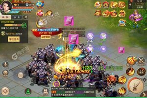 武动九天又双叒开新服 小伙伴们一起来下载吧