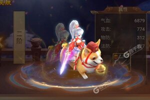《幻界传说》新服终于来了  新老玩家迎最新版共享多重大礼