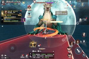 诸神黄昏征服下载 2025官方最新安卓版诸神黄昏征服下载安装方法整理