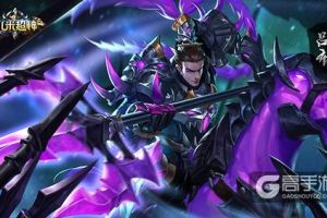 《小米超神》超级战士吕布归来，梦魇外观震撼上线