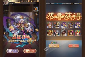 《大战国》千人新服紧急新开 更新新版本领取新服福利