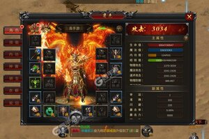 《君临传奇》火爆新服新版本开启 下载新版本迎风起航