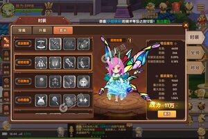 彩虹物语又双叒开新服 小伙伴们一起来下载吧